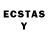 ЛСД экстази ecstasy Passat Navse