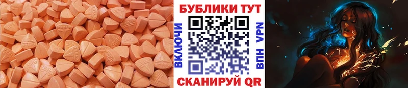 Экстази louis Vuitton Петров Вал