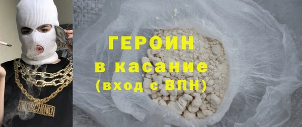 мдпв Нея