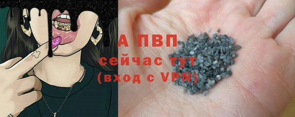 мефедрон VHQ Нефтекумск
