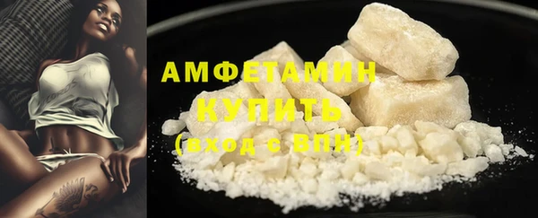 мдпв Нея