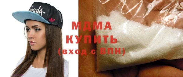 мдпв Нея