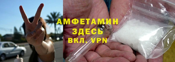 мдпв Нея