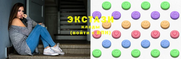 мдпв Нея