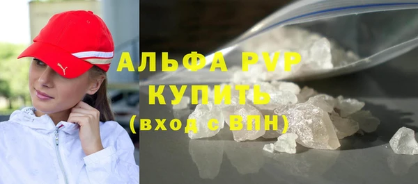 марки nbome Нефтегорск