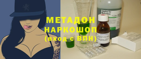 мдпв Нея