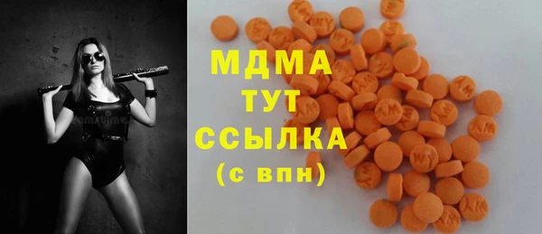 мефедрон VHQ Нефтекумск