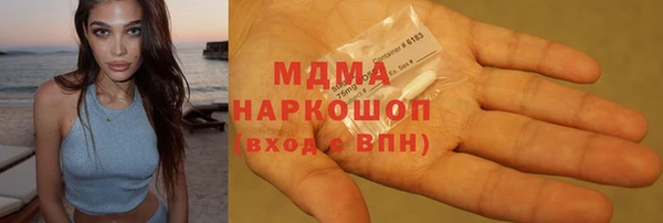 мефедрон VHQ Нефтекумск