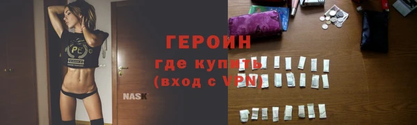 мдпв Нея