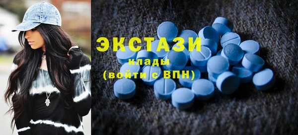 мдпв Нея
