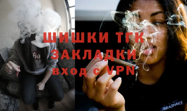 мдпв Нея