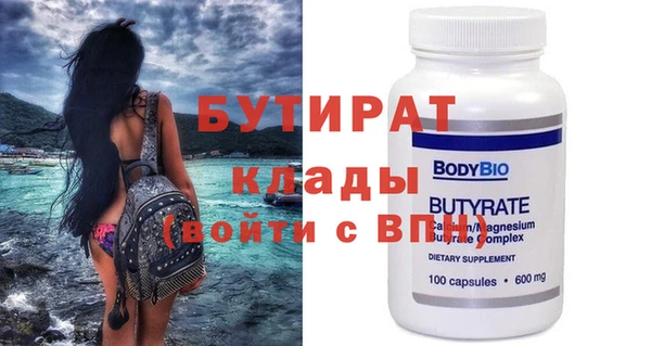 мдпв Нея