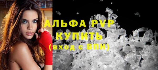 марки nbome Нефтегорск
