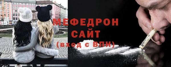 мдпв Нея