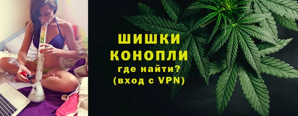 мефедрон VHQ Нефтекумск