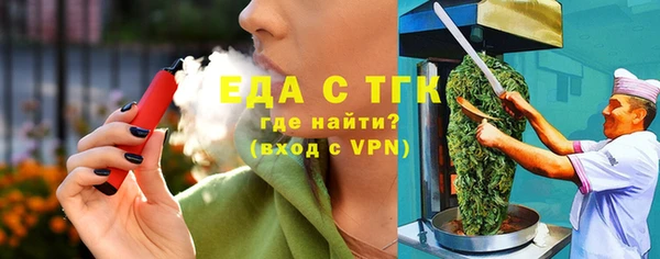 мдпв Нея