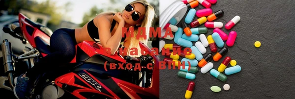мефедрон VHQ Нефтекумск