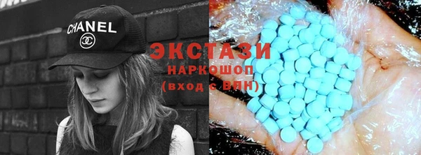 СК Алапаевск