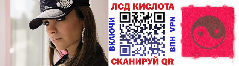 Наркотические марки 1,8мг  Петров Вал 