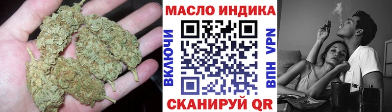 наркота Петров Вал Дистиллят ТГК гашишное масло